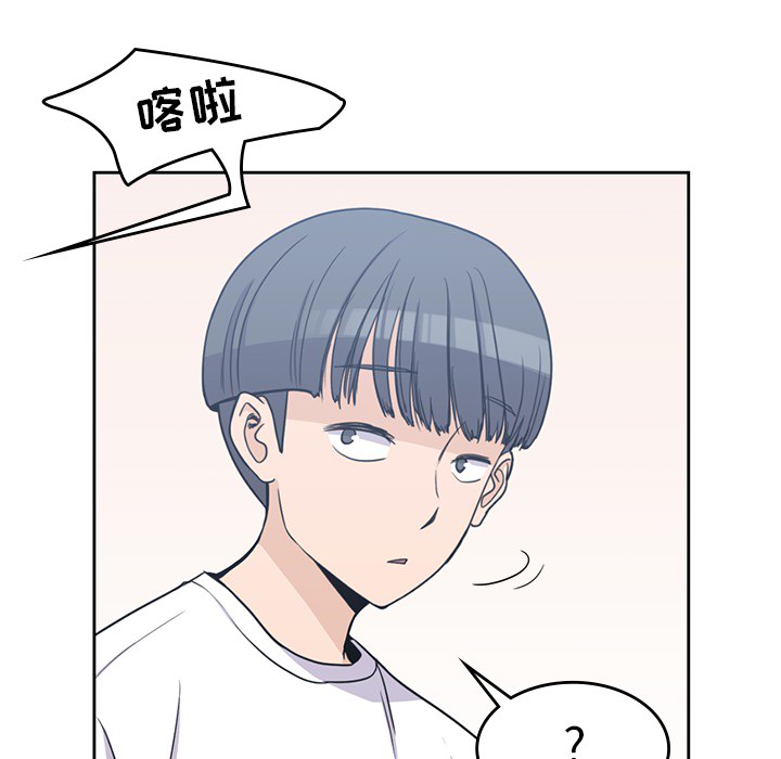 第 7 章