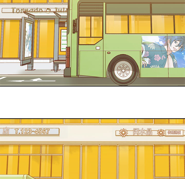 第 7 章