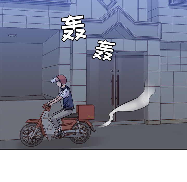第 8 章
