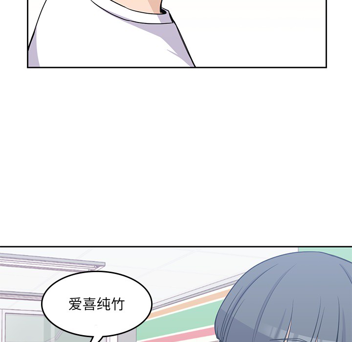 第 8 章
