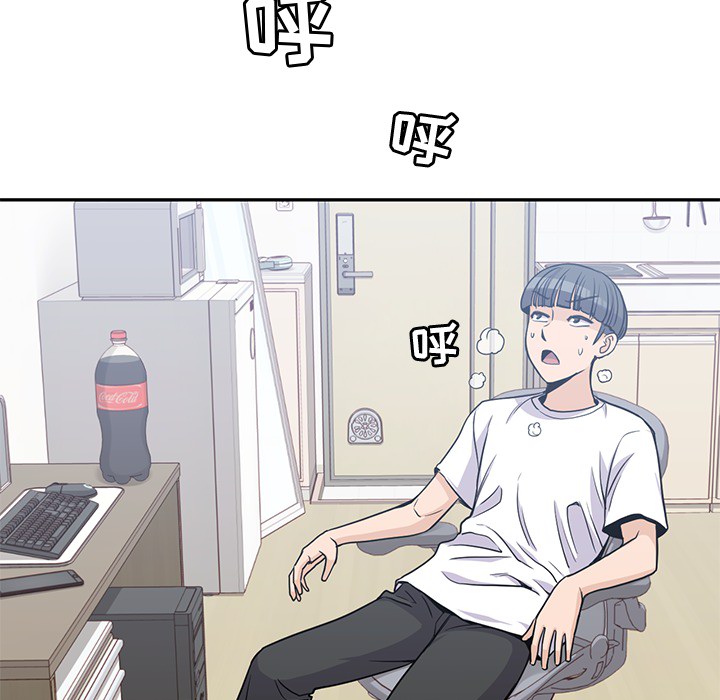 第 8 章
