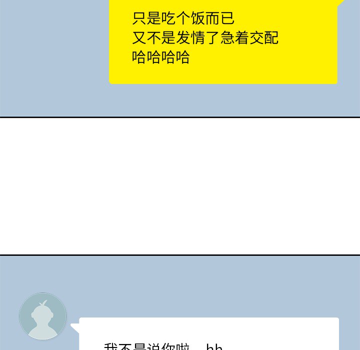 第 8 章