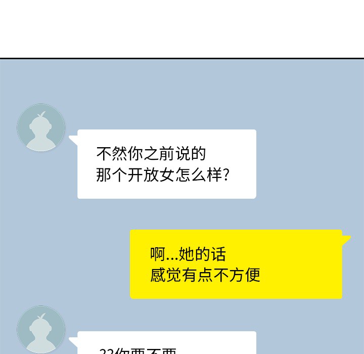 第 9 章