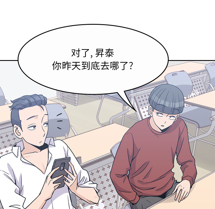 第 9 章