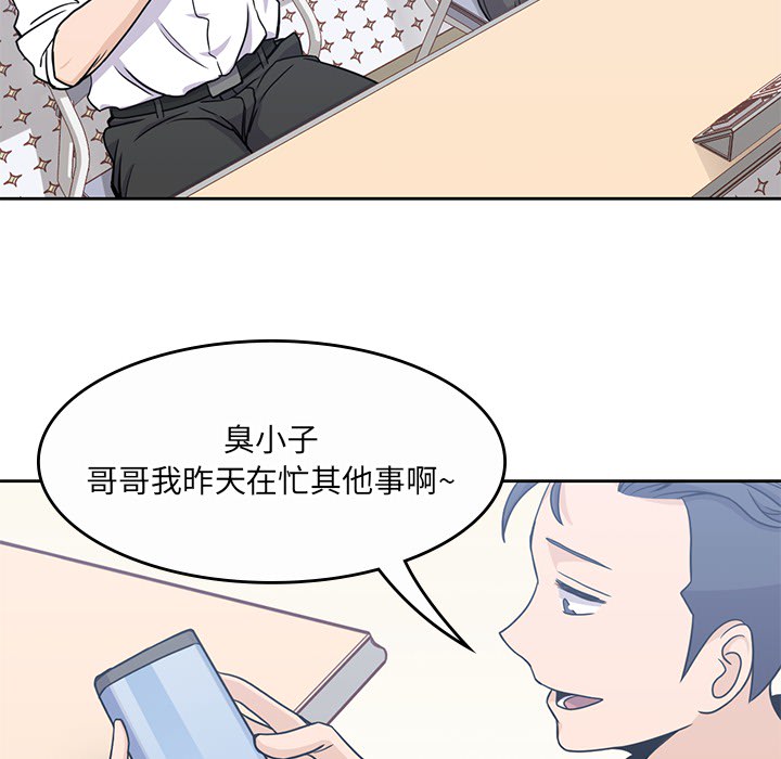 第 9 章