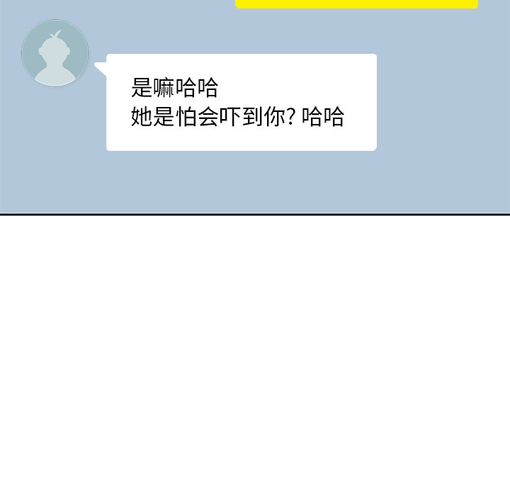 第 9 章