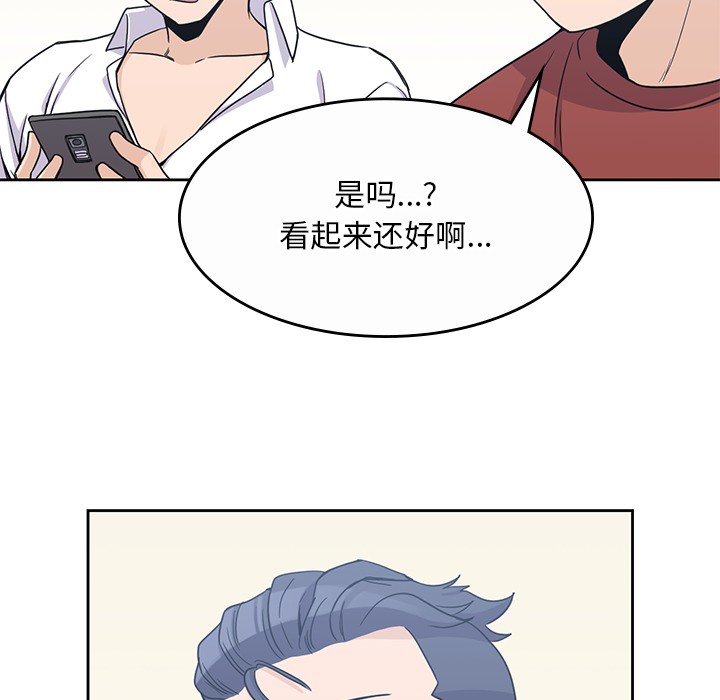 第 9 章