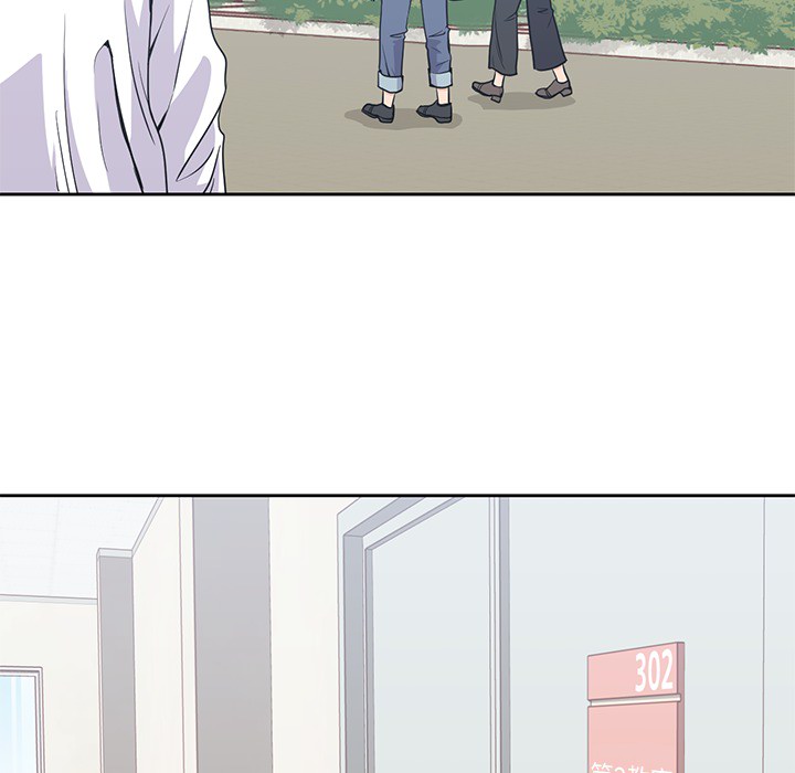 第 9 章