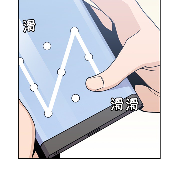 第 9 章
