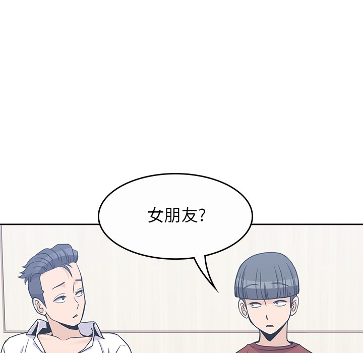 第 9 章