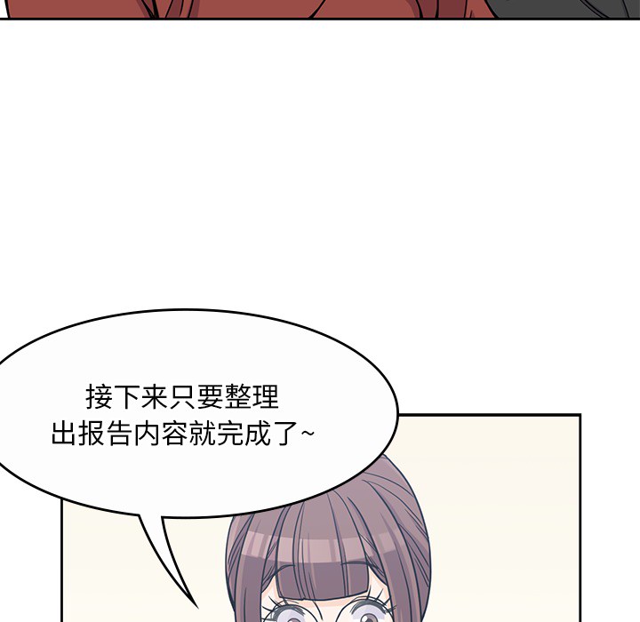 第 9 章