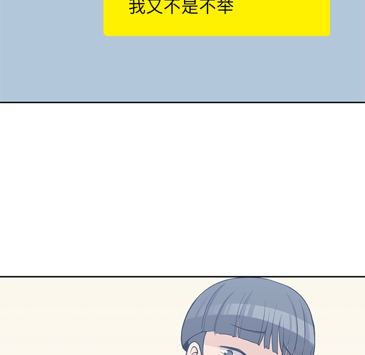 第 9 章