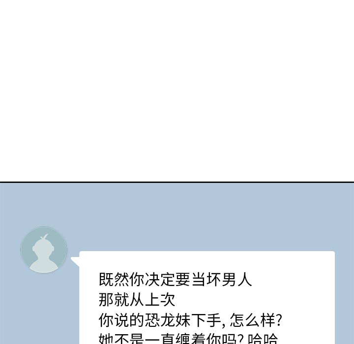 第 9 章