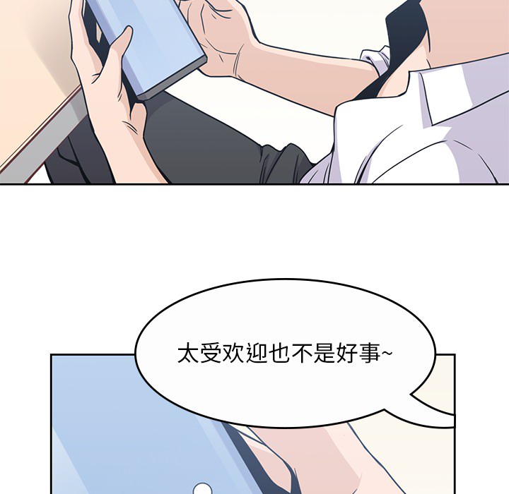 第 9 章