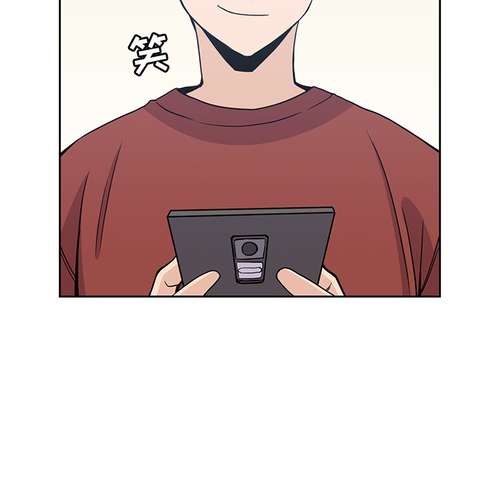 第 9 章