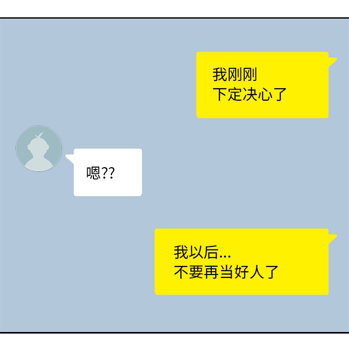 第 9 章