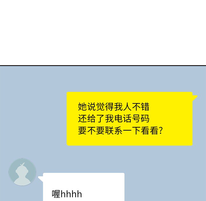 第 9 章