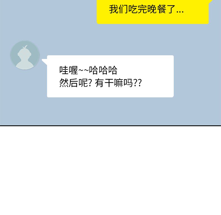 第 9 章