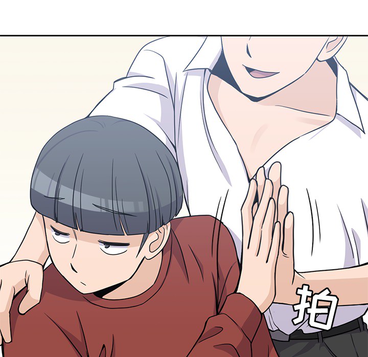 第 9 章