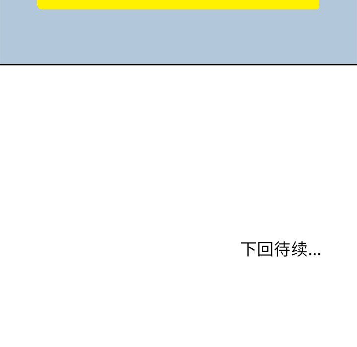 第 10 章