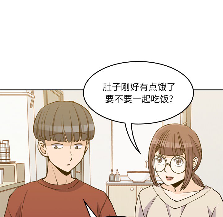 第 10 章