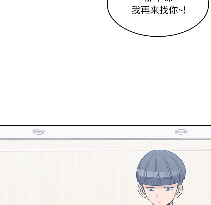 第 10 章