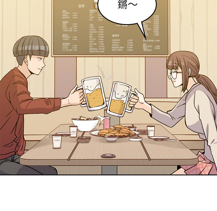 第 10 章