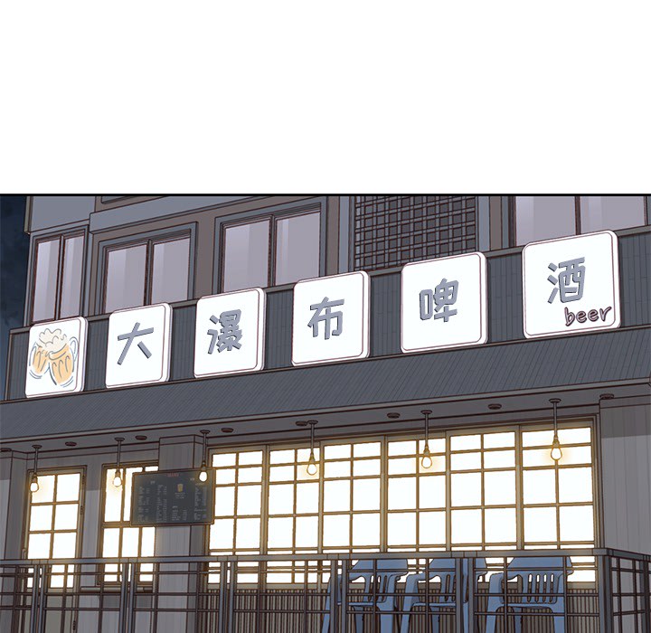 第 11 章