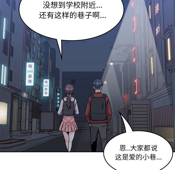 第 11 章