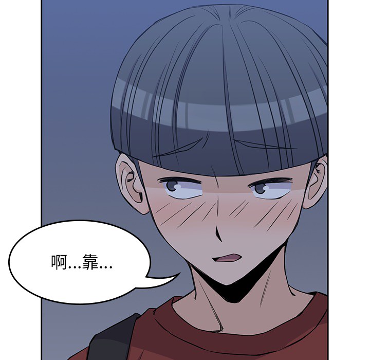 第 11 章