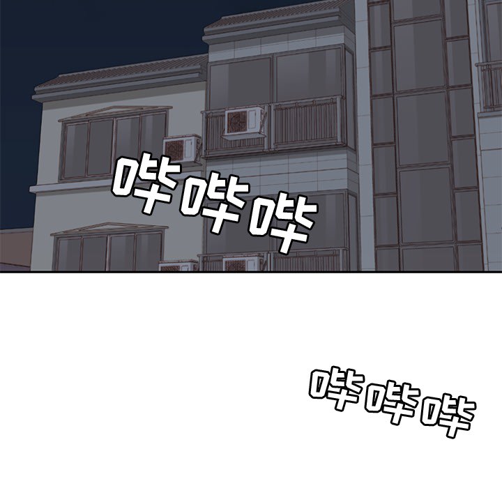 第 11 章