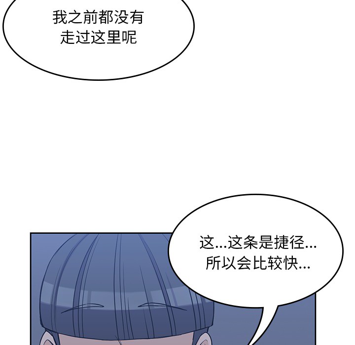 第 11 章