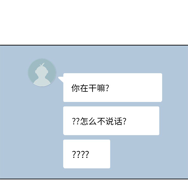 第 11 章