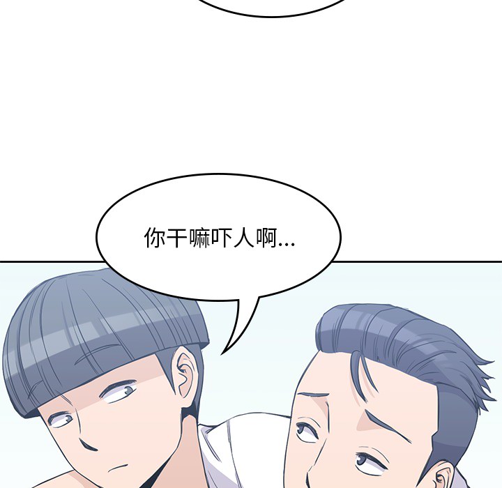 第 12 章