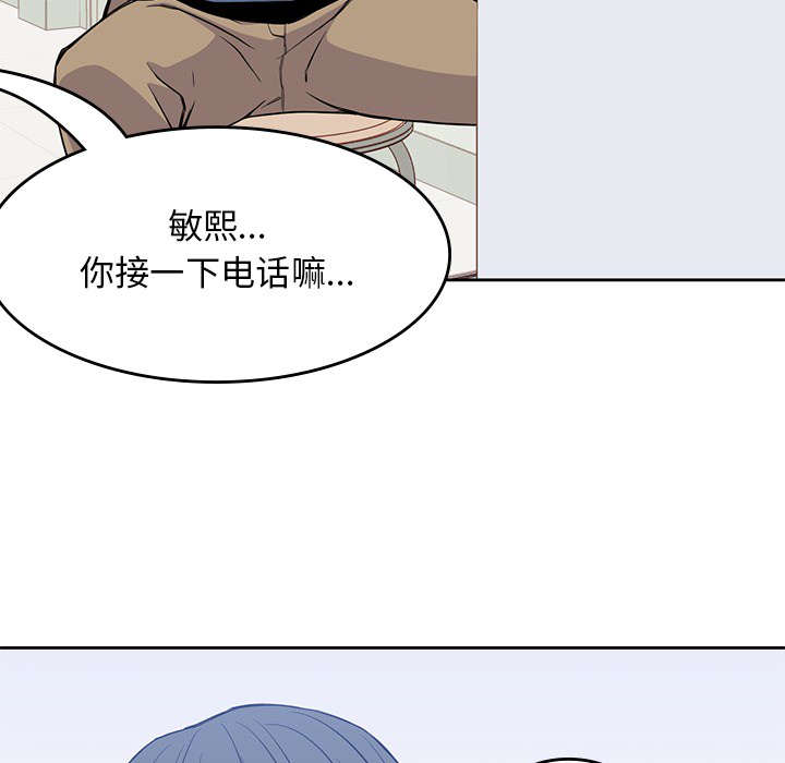 第 12 章