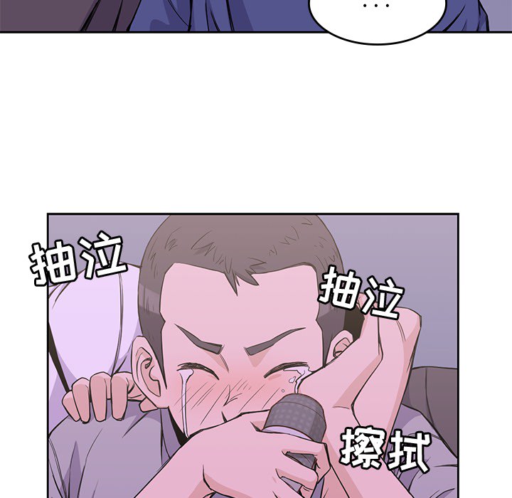 第 12 章