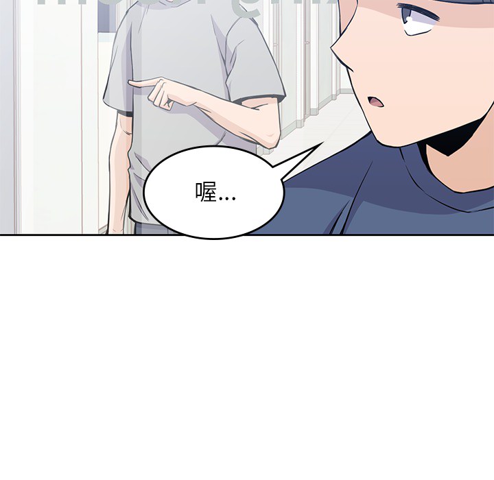 第 12 章