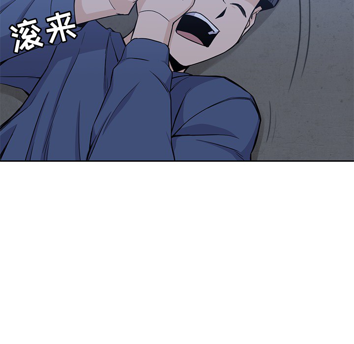 第 13 章