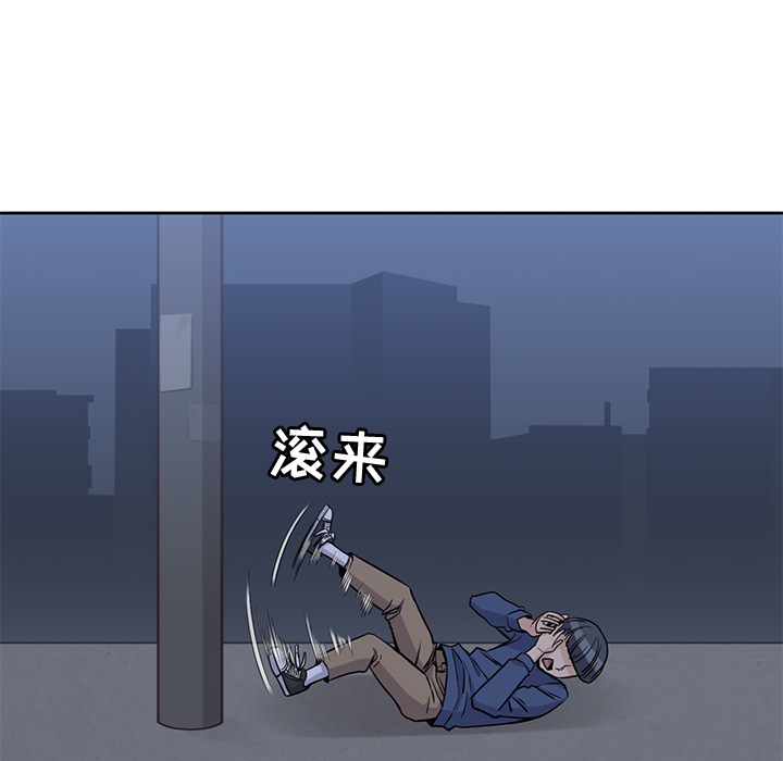 第 13 章