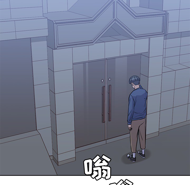 第 13 章