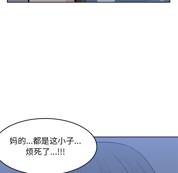第 13 章