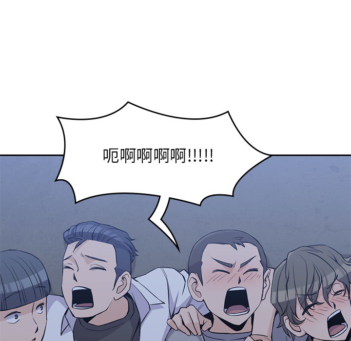 第 13 章