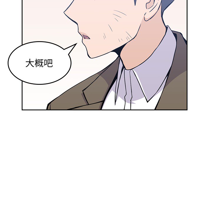 第 14 章