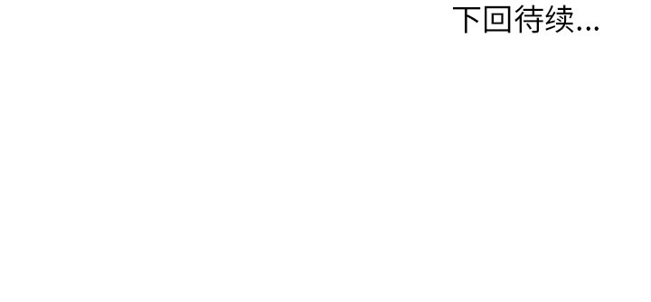 第 14 章