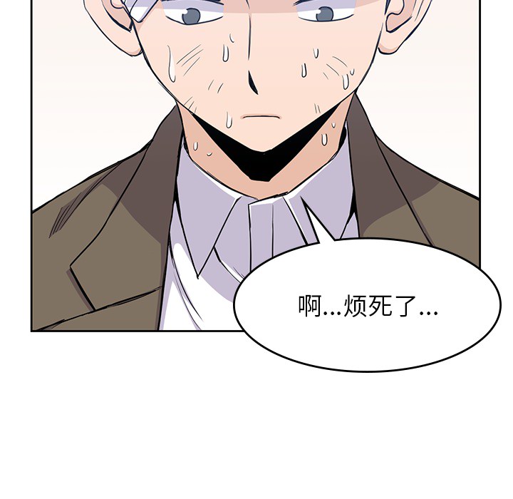 第 14 章