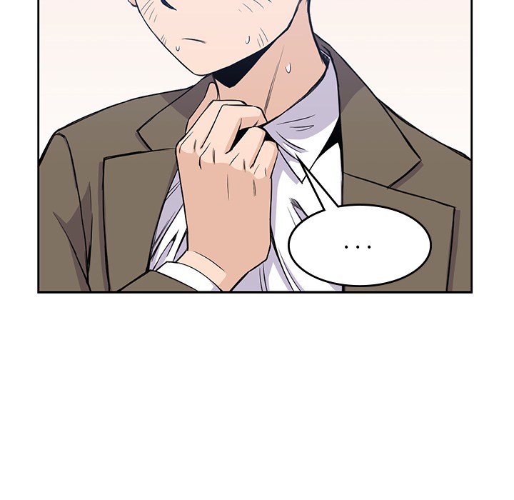 第 14 章