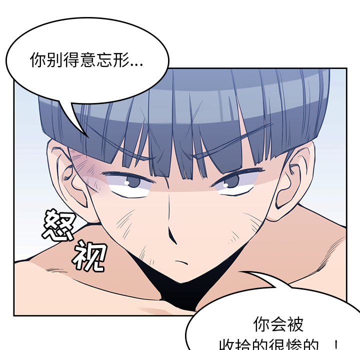 第 14 章