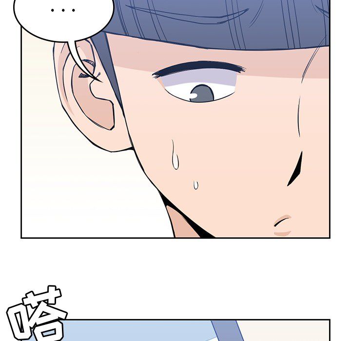 第 20 章