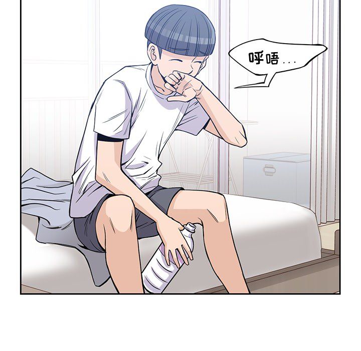 第 20 章
