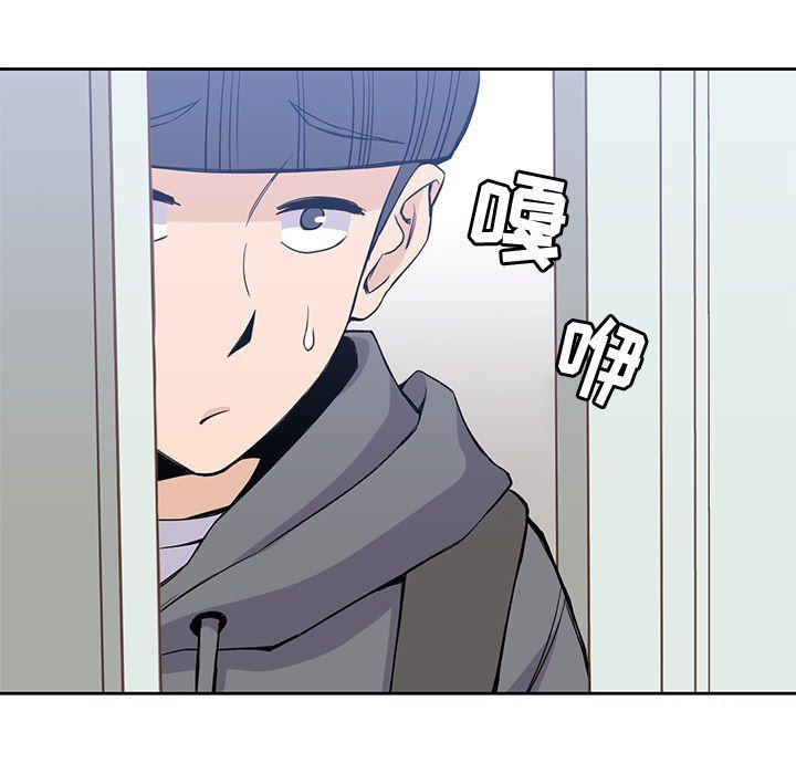 第 20 章